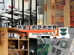 -帝京日语(春熙路旗舰校区)