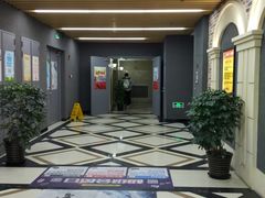 -SFC上影百联影城(大上海4DX店)