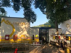 -食膳公园包子铺(烈士公园店)