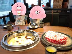 -快乐小羊火锅(河西王府井店)