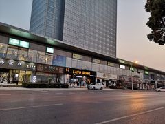 -大润发(康桥店)