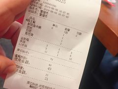 账单-周鱼小馆石锅酸菜鱼(活力汇店)
