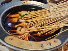 -冒椒火辣(太古里店)