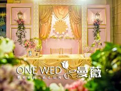 -北上海大酒店-北鸥西餐厅