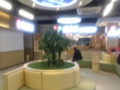 -超市发(美欣店)