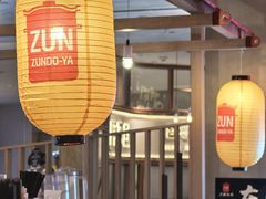 -寸屋拉面(凯德晶萃店)