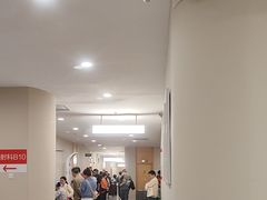 -爱康国宾体检中心(福田分院)