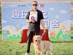 -趣玩宠物乐园寄养训犬训狗游泳池