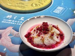 桂花鲜果蜂蜜凉糕-醉长安(钟楼旗舰店)