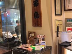 -串鳥南二条店