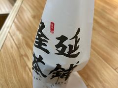 -隆延茶铺(学清路驹然店)