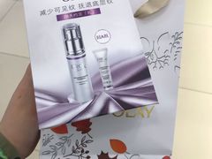 -伯衡55·吉品轩(乌鲁木齐南路店)