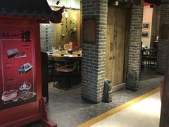 门面-局气 烤鸭·北京菜(光华路店)