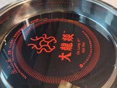 -大龙燚火锅