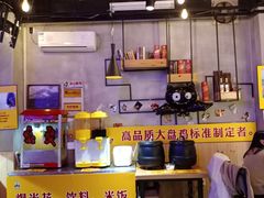 -猫姑娘大盘鸡(商城路店)