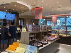 -奈雪的茶(华强北中航城店)