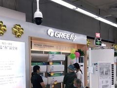 -苏宁易购(Suning Elec广州前进路店)