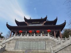 -黄鹤楼