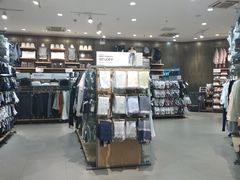 -MUJI无印良品(万达天鹅湖店)