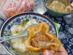 油氽团子-荣阳楼(山塘街店)