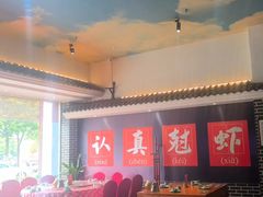 -红胖胖龙虾王·本地菜