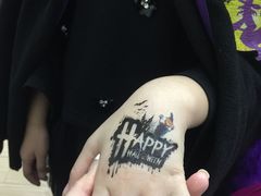 -吉的堡成长中心(五角场安波校区)