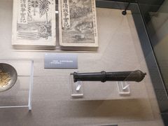 -沈阳“九·一八”历史博物馆