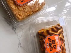 -嘉华鲜花饼·现烤(昆明老街店)