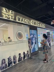 -MAGIC·京都造型·烫染馆