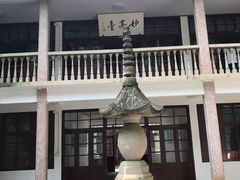 -溪口-滕头旅游景区