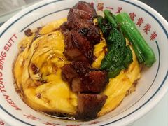 -文通冰室(北京路店)