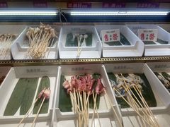 -热辣宗师·串串火锅(万达金街店)