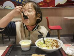 -永和大王(蛙嫩紫苏香·军博店)