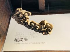 -月栖华明-云间草堂清茶馆(泗泾古镇店)