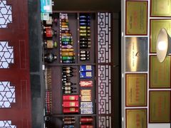-贡椒鱼老店·雅安十大名店