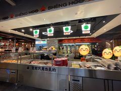 -生火火·小炉子炭烤(金楠天街总店)