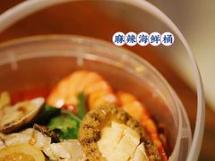 -金龙·打边炉(南京西路店)