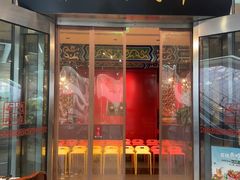 -南门涮肉(上海二店)