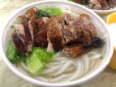 烧鹅腿濑粉-伟文烧腊饮食(大润发店)