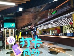 -环球国际影城(天鸿广场LUXE巨幕店)