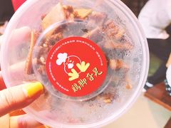 -鸡脚旮旯平江路店