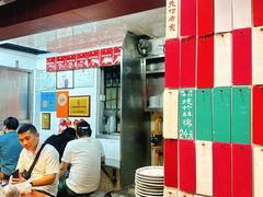 -達揚原味燉品(文明路店)