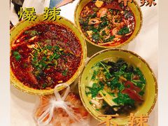 -筒骨麻辣烫(永同昌公寓胜明花园店)