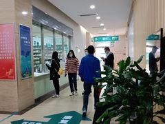 -广州仁爱天河医院体检中心