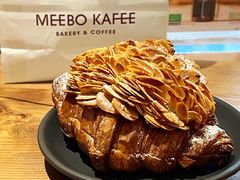 巴旦木可颂-MEEBO KAFEE米咖焙坊(虹桥路店)