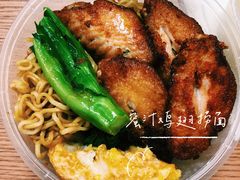 -有章牛杂(石厦店)
