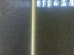 -知粤塘港式茶餐厅