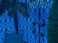 -MOSSO·Liveshow(M3香港广场店)