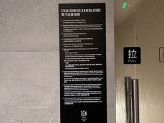 -燃坊JEN ACTIVE游泳健身中心·深圳前海JEN酒店