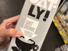 -绿叶子(春秀路店)